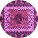 Round Machine Washable Abstract Purple Modern Area Rugs, wshabs4184pur