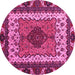 Round Machine Washable Abstract Pink Modern Rug, wshabs4184pnk