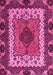 Machine Washable Abstract Pink Modern Rug, wshabs4184pnk