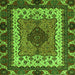 Square Abstract Green Modern Rug, abs4184grn