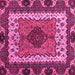 Square Abstract Pink Modern Rug, abs4184pnk