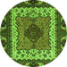 Round Machine Washable Abstract Green Modern Area Rugs, wshabs4184grn