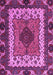 Machine Washable Abstract Purple Modern Area Rugs, wshabs4184pur