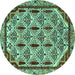 Round Abstract Turquoise Modern Rug, abs4185turq