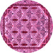 Round Abstract Pink Modern Rug, abs4185pnk