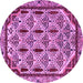 Round Machine Washable Abstract Purple Modern Area Rugs, wshabs4185pur