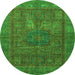 Round Abstract Green Modern Rug, abs4186grn