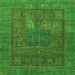 Square Abstract Green Modern Rug, abs4186grn