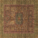 Square Abstract Brown Modern Rug, abs4186brn