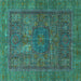 Square Abstract Turquoise Modern Rug, abs4186turq