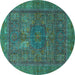 Round Machine Washable Abstract Turquoise Modern Area Rugs, wshabs4186turq