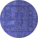 Round Machine Washable Abstract Blue Modern Rug, wshabs4186blu