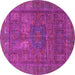 Round Machine Washable Abstract Pink Modern Rug, wshabs4186pnk