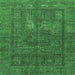 Square Abstract Emerald Green Modern Rug, abs4186emgrn