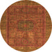 Round Abstract Orange Modern Rug, abs4186org