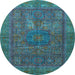 Round Machine Washable Abstract Light Blue Modern Rug, wshabs4186lblu