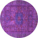 Round Machine Washable Abstract Purple Modern Area Rugs, wshabs4186pur