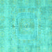 Square Machine Washable Abstract Turquoise Modern Area Rugs, wshabs4187turq