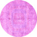 Round Machine Washable Abstract Pink Modern Rug, wshabs4187pnk