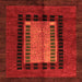 Square Oriental Orange Modern Rug, abs4188org