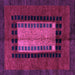 Square Oriental Purple Modern Rug, abs4188pur