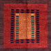 Square Machine Washable Abstract Red Rug, wshabs4188