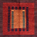 Square Abstract Red Oriental Rug, abs4188