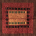 Square Oriental Brown Modern Rug, abs4188brn