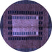 Round Oriental Blue Modern Rug, abs4188blu