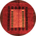 Round Oriental Orange Modern Rug, abs4188org