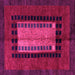 Square Oriental Pink Modern Rug, abs4188pnk