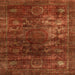 Square Abstract Red Oriental Rug, abs4189