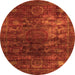 Round Oriental Orange Modern Rug, abs4189org