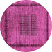 Round Machine Washable Abstract Pink Modern Rug, wshabs418pnk