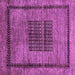 Square Abstract Purple Modern Rug, abs418pur