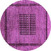 Round Machine Washable Abstract Purple Modern Area Rugs, wshabs418pur