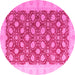 Round Oriental Pink Modern Rug, abs4190pnk