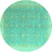 Round Machine Washable Oriental Turquoise Modern Area Rugs, wshabs4191turq