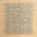 Square Machine Washable Abstract Yellow Rug, wshabs4191