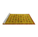 Sideview of Machine Washable Oriental Yellow Modern Rug, wshabs4192yw