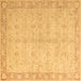 Square Oriental Brown Modern Rug, abs4193brn