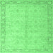 Square Oriental Emerald Green Modern Rug, abs4193emgrn