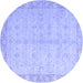 Round Oriental Blue Modern Rug, abs4193blu