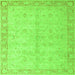 Square Oriental Green Modern Rug, abs4193grn