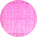 Round Oriental Pink Modern Rug, abs4193pnk