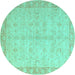 Round Oriental Turquoise Modern Rug, abs4193turq