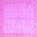 Square Oriental Purple Modern Rug, abs4193pur