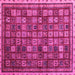 Square Oriental Pink Modern Rug, abs4194pnk