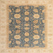 Square Machine Washable Abstract Dark Almond Brown Rug, wshabs4195