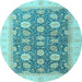 Round Oriental Light Blue Modern Rug, abs4195lblu